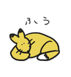 normal fox（個別スタンプ：7）