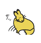 normal fox（個別スタンプ：8）