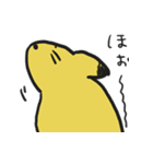 normal fox（個別スタンプ：14）