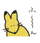 normal fox（個別スタンプ：15）