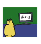 normal fox（個別スタンプ：17）
