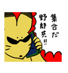 normal fox（個別スタンプ：22）