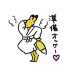 normal fox（個別スタンプ：26）