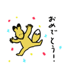 normal fox（個別スタンプ：28）