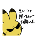 normal fox（個別スタンプ：30）