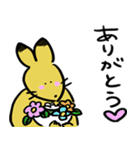 normal fox（個別スタンプ：32）