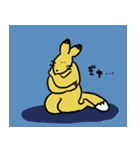 normal fox（個別スタンプ：40）