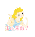 不思議の国のアリス（個別スタンプ：2）