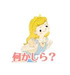 不思議の国のアリス（個別スタンプ：4）