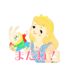 不思議の国のアリス（個別スタンプ：6）