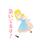 不思議の国のアリス（個別スタンプ：13）