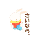 不思議の国のアリス（個別スタンプ：20）
