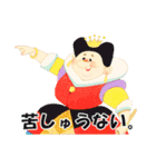 不思議の国のアリス（個別スタンプ：23）
