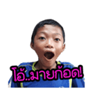 Funny ＆ Happy（個別スタンプ：2）