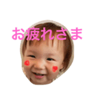 陽菜スタンプ②（個別スタンプ：3）