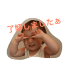 陽菜スタンプ②（個別スタンプ：4）