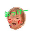 陽菜スタンプ②（個別スタンプ：8）