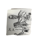 JUNK BRAIN 922（個別スタンプ：7）