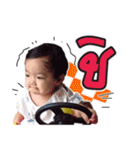 Pitchaya（個別スタンプ：3）