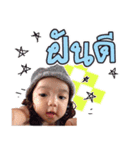 Pitchaya（個別スタンプ：5）