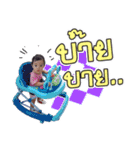 Pitchaya（個別スタンプ：12）