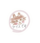ほんわりさん（個別スタンプ：1）