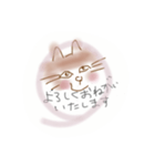 ほんわりさん（個別スタンプ：2）