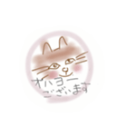ほんわりさん（個別スタンプ：3）