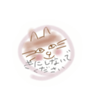 ほんわりさん（個別スタンプ：5）