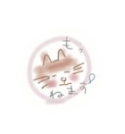 ほんわりさん（個別スタンプ：7）