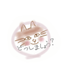 ほんわりさん（個別スタンプ：8）