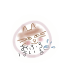 ほんわりさん（個別スタンプ：9）