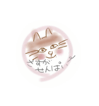 ほんわりさん（個別スタンプ：10）