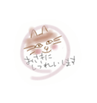 ほんわりさん（個別スタンプ：12）
