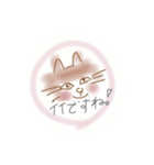 ほんわりさん（個別スタンプ：13）