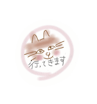 ほんわりさん（個別スタンプ：14）