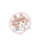 ほんわりさん（個別スタンプ：15）