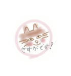 ほんわりさん（個別スタンプ：18）