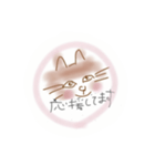 ほんわりさん（個別スタンプ：21）