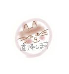 ほんわりさん（個別スタンプ：22）