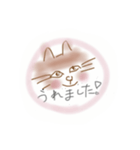 ほんわりさん（個別スタンプ：23）