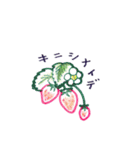 お花をどうぞ。（個別スタンプ：16）