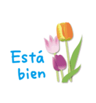 ありがとう花が咲くよ スペイン語版（個別スタンプ：13）