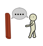 Hi Beam（個別スタンプ：9）