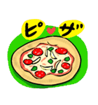なんかピザ（個別スタンプ：1）