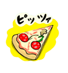 なんかピザ（個別スタンプ：2）
