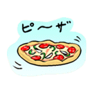なんかピザ（個別スタンプ：7）