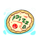 なんかピザ（個別スタンプ：29）