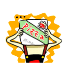 なんかピザ（個別スタンプ：31）