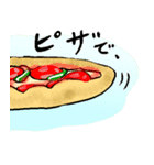 なんかピザ（個別スタンプ：35）